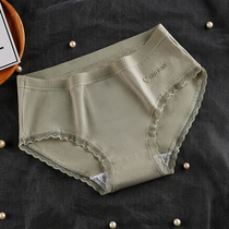 2-pack pure cotton briefs Cute sexy comfortable antibacterial lace breathable Japanese pants mid-waist women