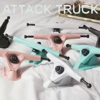 Reverse mountain attack truck high end long board bridge dancing dance board flat flower board bracket