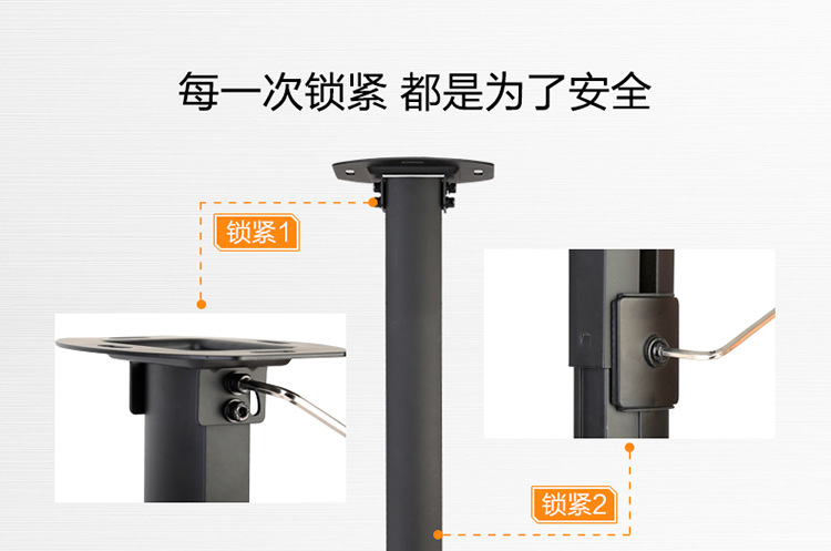 Móc treo máy chiếu Z5 cực mét H2 phổ kính thiên văn BenQ Epson H1S Z4X khung trần máy chiếu - Phụ kiện máy chiếu khung treo máy chiếu 1m2