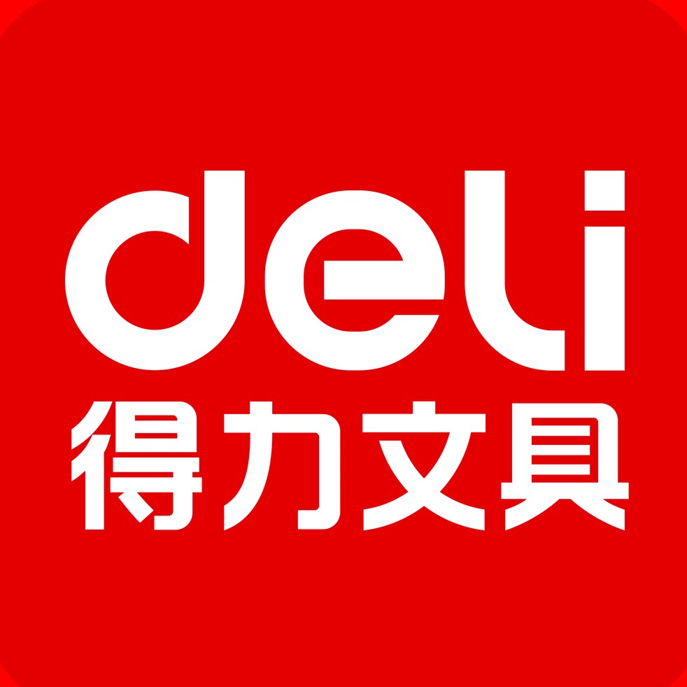 海潮文具