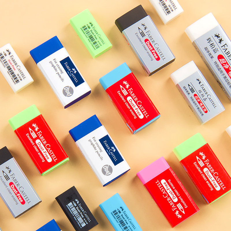 Glow Berggia Erasers Clean Fine Art Drawing for Primary School Children's Surnet Children's Examination Special without scar