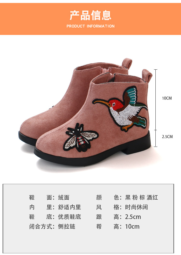 02-Новый горизонт (2).jpg