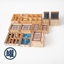 (Board game jar) extremely evil western The New and Cursed board game storage glue-free installation