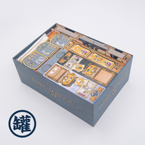 (Board game jar) mysterious earth big box version Terra Mystica board game storage-free glue Assembly