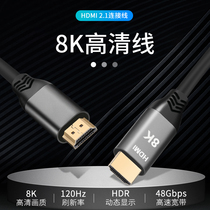 2 version HDMI HD line 8K pure copper 19 1 set-top box computer TV and video signal data line 120Hz