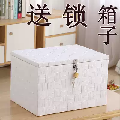 Locked storage box storage box with lock can lock storage box, password lock, large capacity finishing box storage box
