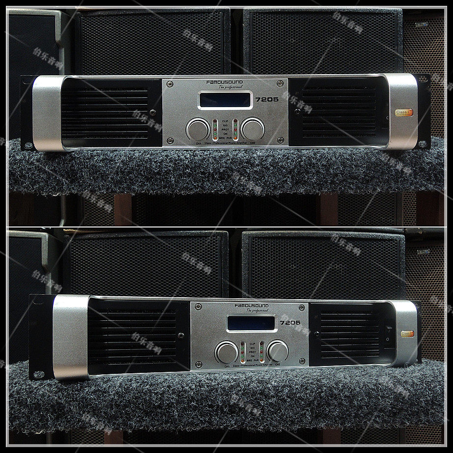 Original FAMOUSOUND famous 7205 used KTV karaoke high-end professional stage after the power amplifier
