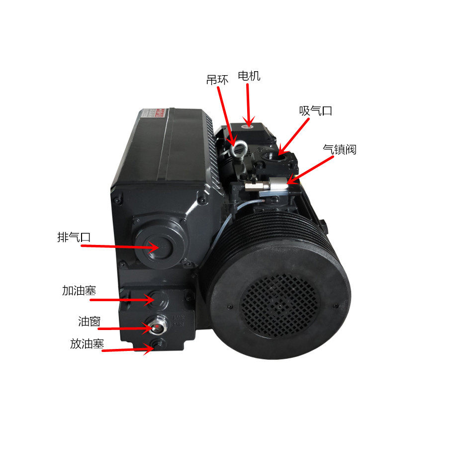 Single-stage rotary vane vacuum pump 7 5KW electric pump XD302 series engraving vulcanization blister machine with Puxu direct sales