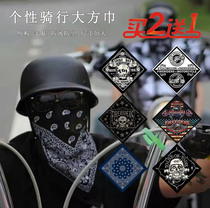 Spot Heremoto locomotive male and female knight windproof face towels large square towels full cotton cashew classic headscarf scarf