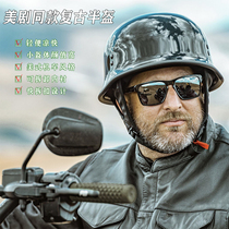 Khale Rider Locomotive Half Armor Summer Armor cm300 500 World War II Gerry Mens Remain Mens Soa Helmet Melon Peel