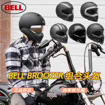 BELL BROOZER MOTORCYCLE HELMET COMBINED HELMET HAREENA IRON COMMUTER LOCOMOTIVE FULL HELMET GRP MEN AND WOMEN
