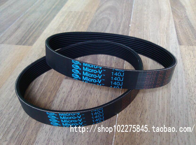 gates Micro-V imports US gates Dogou with multi-wedge with multi-groove with transmission belt 270J
