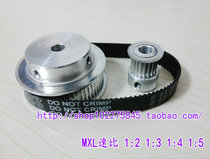 Synchronous pulley MXL speed ratio 1:3 aluminum alloy material can be matched with belt MXL20 teeth: MXL60 teeth