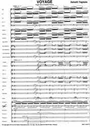 취주악 악보 항해 레벨 4.0 - Yagisawa Symphonic Wind Ensemble 오리지널 악보 파트 + 오디오