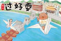 Next door Li Uncle Chaozhou original scenic spot illustration postcard Chaozhou Niu Guangji Building Guangji Bridge Kaiyuan Temple