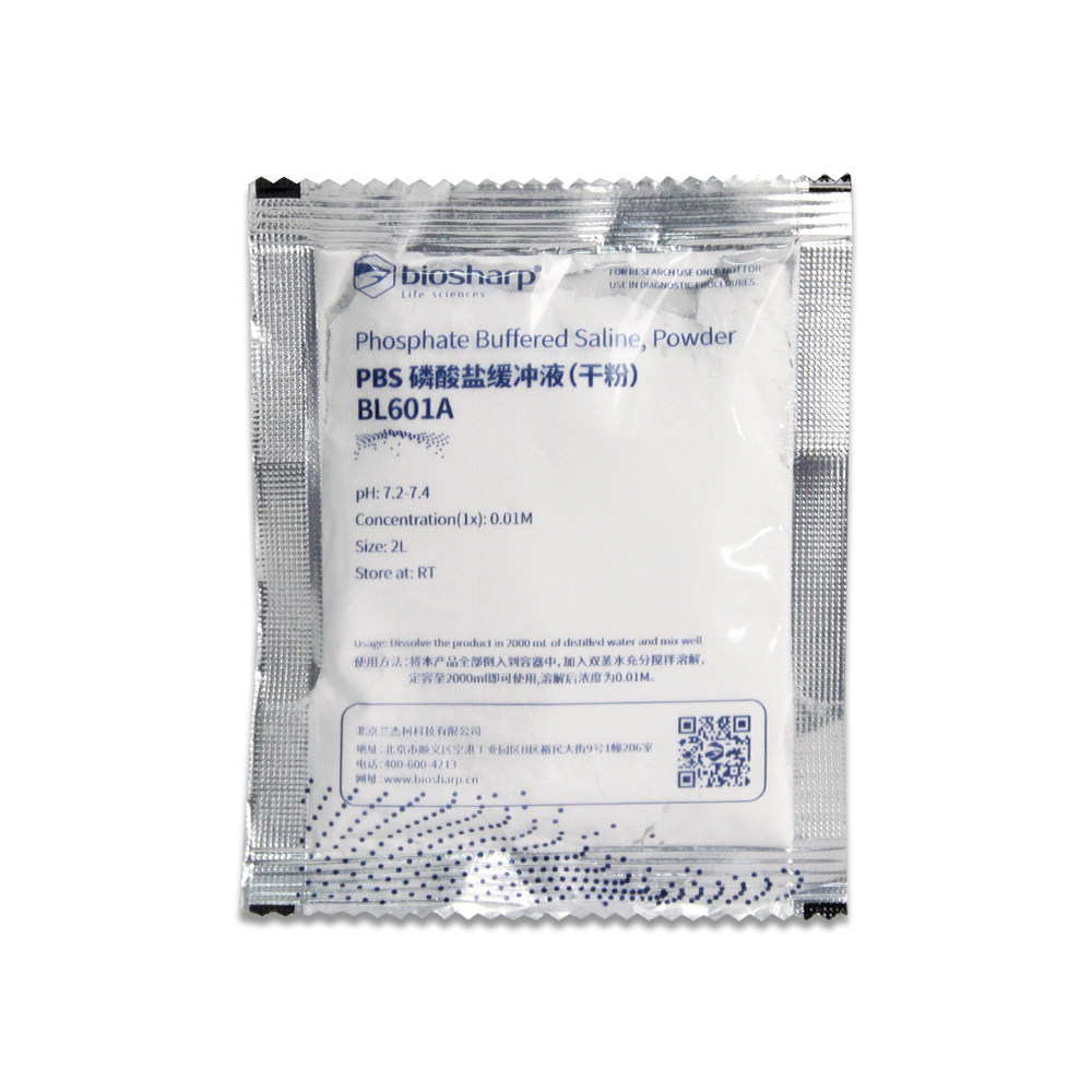 Biosharp 白鲨 PBS缓冲液粉末 即用型干粉 磷酸盐缓冲液可配2L