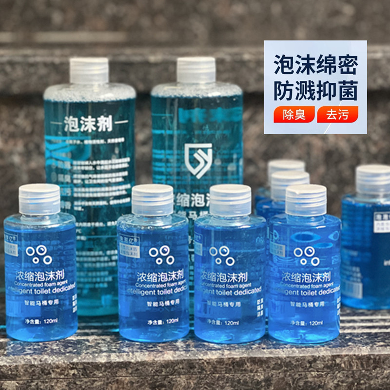 开心泡泡研究所