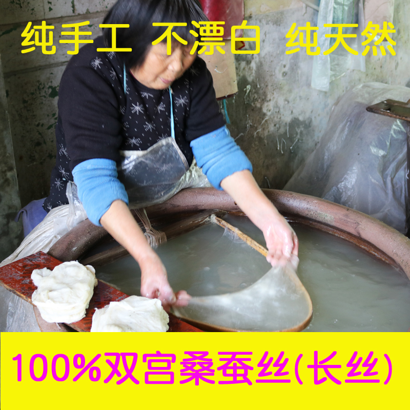 Pure handmade double palace silk quilt 100% mulberry silk children's baby summer cool air conditioner spring and autumn quilt winter quilt core mother quilt