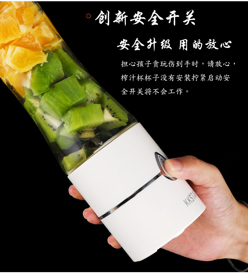 máy ép savtm Máy ép trái cây mini sinh viên đa chức năng rung với cùng một mạng đỏ sạc nước ép cốc nước trái cây cốc di động máy ép dầu gia đình