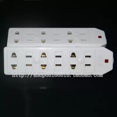 Yongjian 054 six-digit two-hole assembly line socket industrial row plug-in wireless wiring board 6-digit two-hole plug-in board