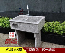 Stone Laundry Tank Marble Laundry Pool Natural Whole Stone Integrated Laundry Basin Balcony Indoor Sink Terrace Basin Pool