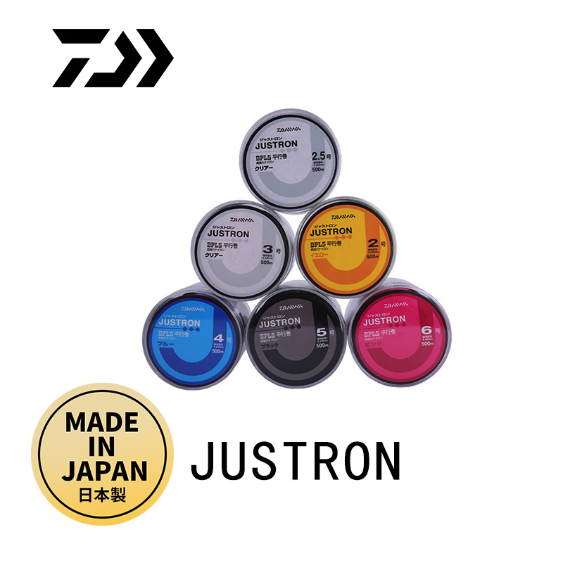 DAIWA and JUSTRON DPLS nylon line and road subline iso fishing line 500 m Nissan imports