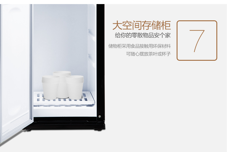 Midea / máy lọc nước làm đẹp MYR827S-W dọc đôi cửa nóng lạnh băng lạnh làm nóng nút khóa trẻ em các loại máy lọc nước