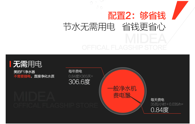 2---副本_14