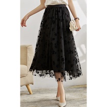 Beautiful to irresistible upper body flowing elastic waist flocking flower mesh skirt 2021 spring and summer