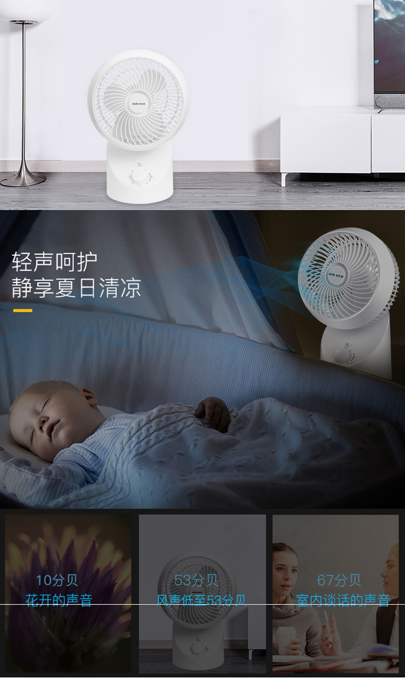 quạt trần panasonic 5 cánh Quạt không khí lưu thông quạt nhà máy tính để bàn im lặng quạt nhỏ lắc đầu tiết kiệm năng lượng thông minh tuabin đối lưu quạt điện - Quạt điện máy quạt phun sương