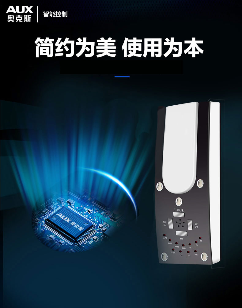 Quạt treo tường quạt treo tường im lặng treo tường 1618 inch nhà hàng quạt công nghiệp lắc đầu quạt - Quạt điện mua quạt điện