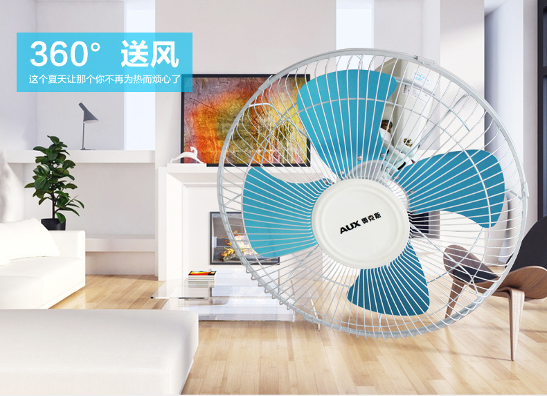 thế giới quạt trần Quạt trần mái 360 độ lắc đầu trần quạt trần 16 inch nhà trường ký túc xá quạt công nghiệp - Quạt điện quạt cây mitsubishi