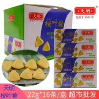 天明 Eucalyptus Perdy Old Mint холодные эротические конфеты 22g*16 Старый Шанхайский пост -80 -е воспоминания