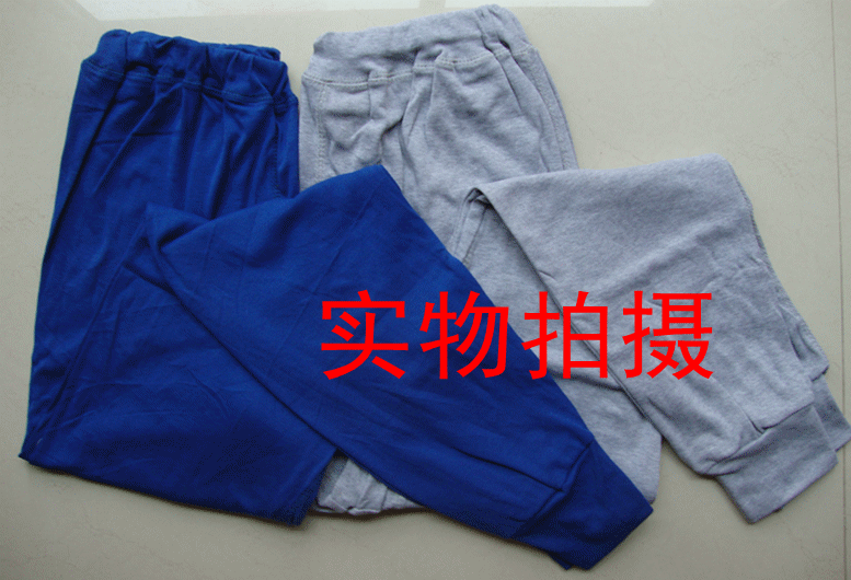 Pantalon collant Moyen-âge en coton - Ref 765000 Image 6