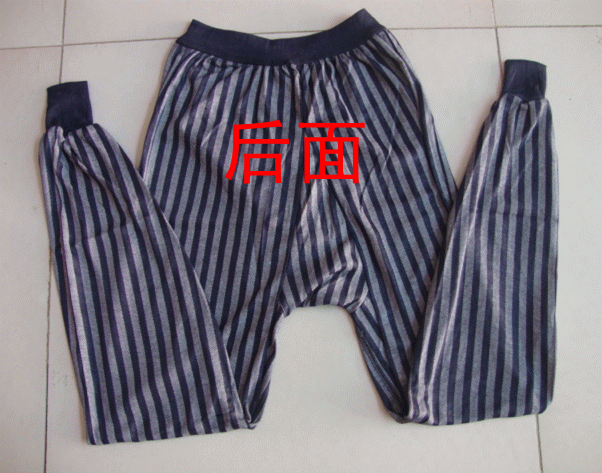 Pantalon collant en coton - Ref 762753 Image 11