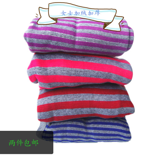 Pantalon collant Moyen-âge en coton - Ref 753620 Image 17