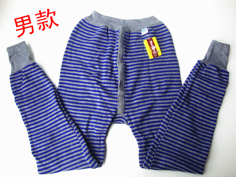 Pantalon collant Moyen-âge en coton - Ref 753620 Image 24