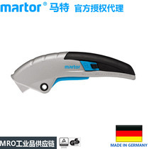 Martor Germany 122001 automatic rebound safety knife without hurting hand safety