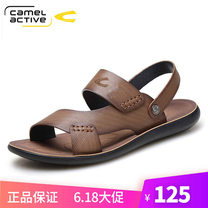 German camel dynamic men's sandals Leather Summer Non-slip Breathable Summer Daily Casual Beach Shoes Man Bull Leather