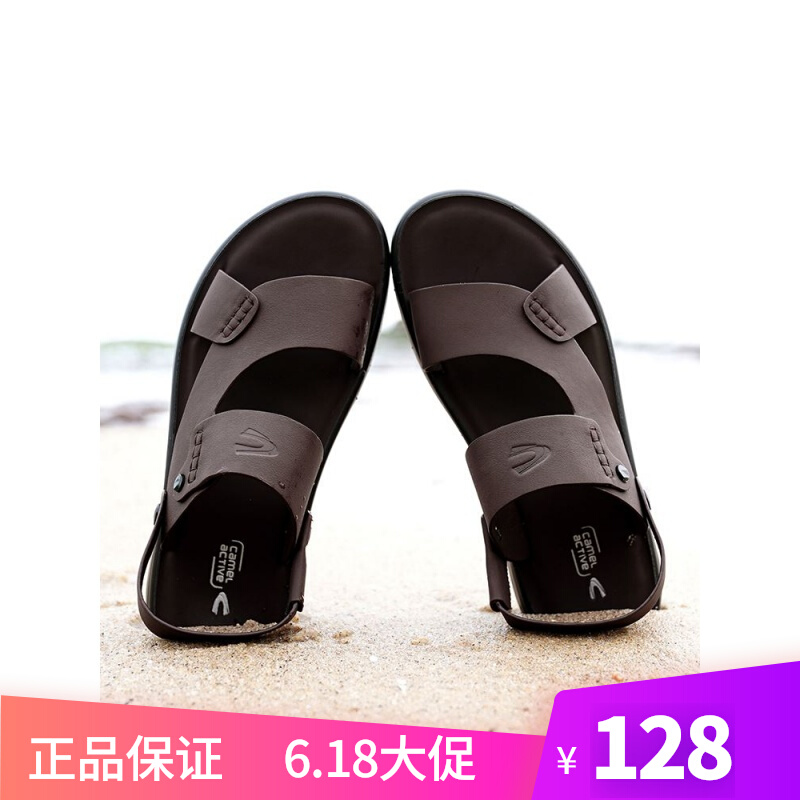German Camel Dynamic Men's Sandals 2020 New Genuine Leather Sandals Male Summer Wear Casual Beach Shoe Men