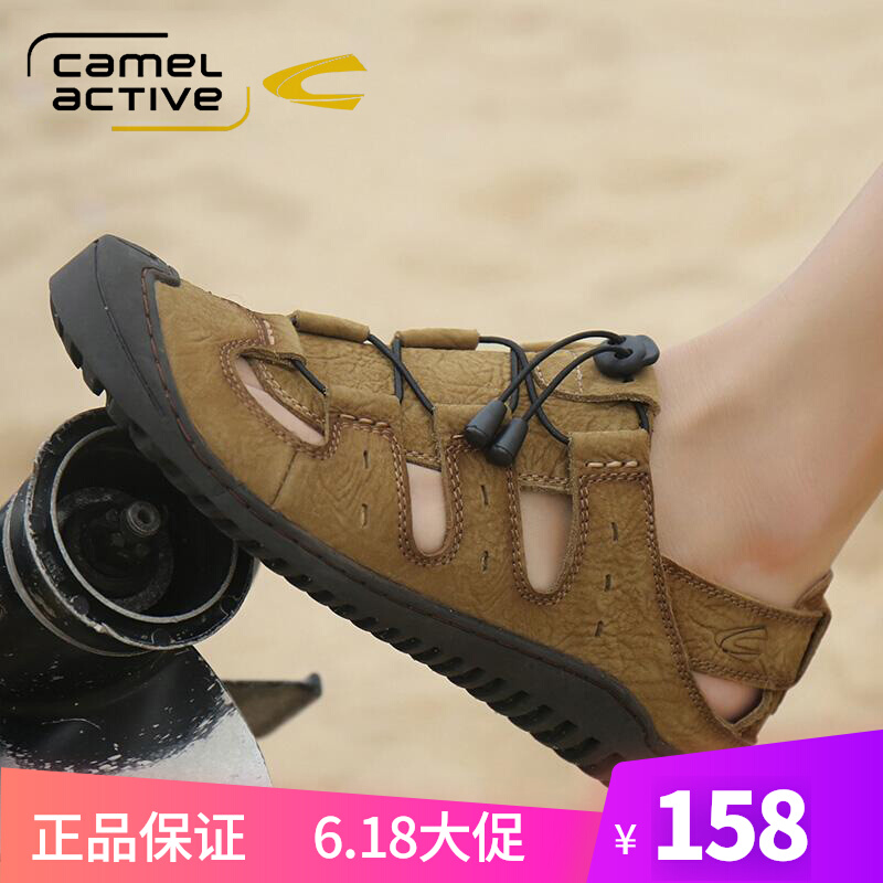 German male shoes breathable Baotou Leisure camel personality sandals Genuine Leather Sandals Summer Leather Male Men's Outdoor Dynamic