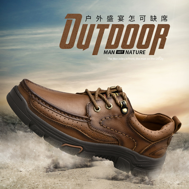 German camel dynamic men's shoes 2021 fall new outdoor casual shoes men's leather hiking shoes men's leather shoes
