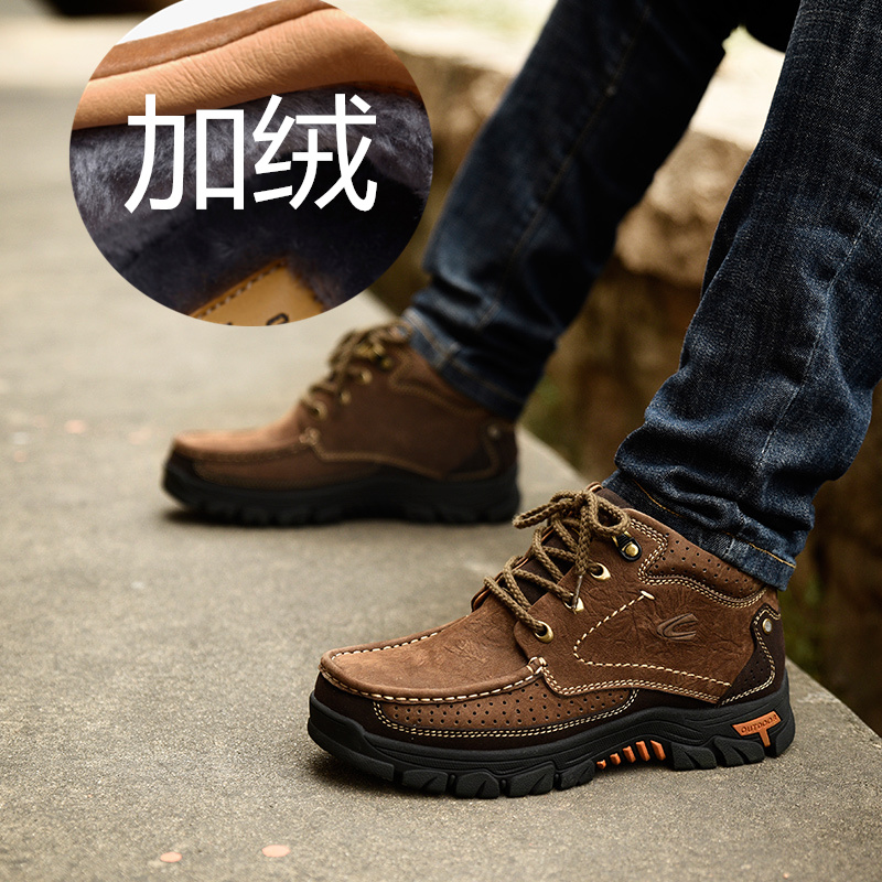 German Camel Dynamic Cotton Shoes Men Winter Plus Suede Warm Casual Shoes Climbing High Cylinder Snowy Boots Dad Leather Shoes