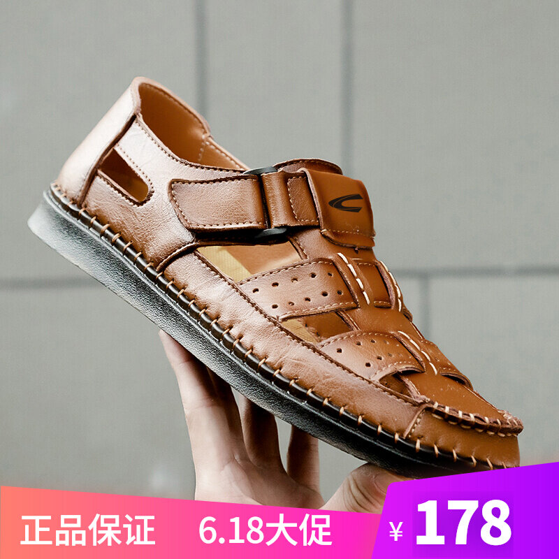 German Camel Dynamic Cave Cave Sandals Men's 2021 New Genuine Leather Soft-bottom Beach Shoes Dad Casual Hollowed-out Leather Shoes