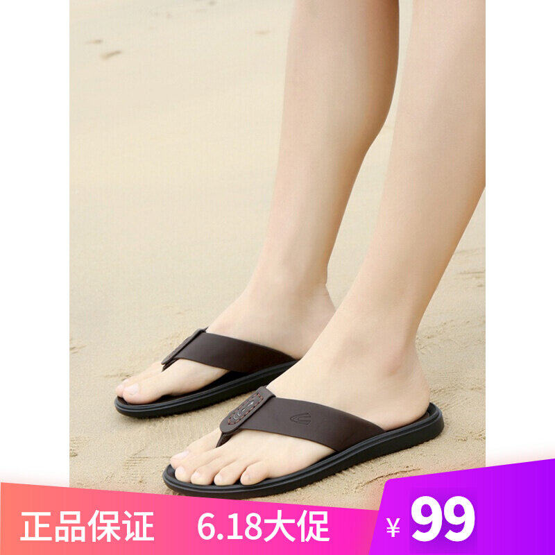 German camel dynamic herringbone drag men's summer genuine leather men sandals casual beach 100 lap dad cool slippers