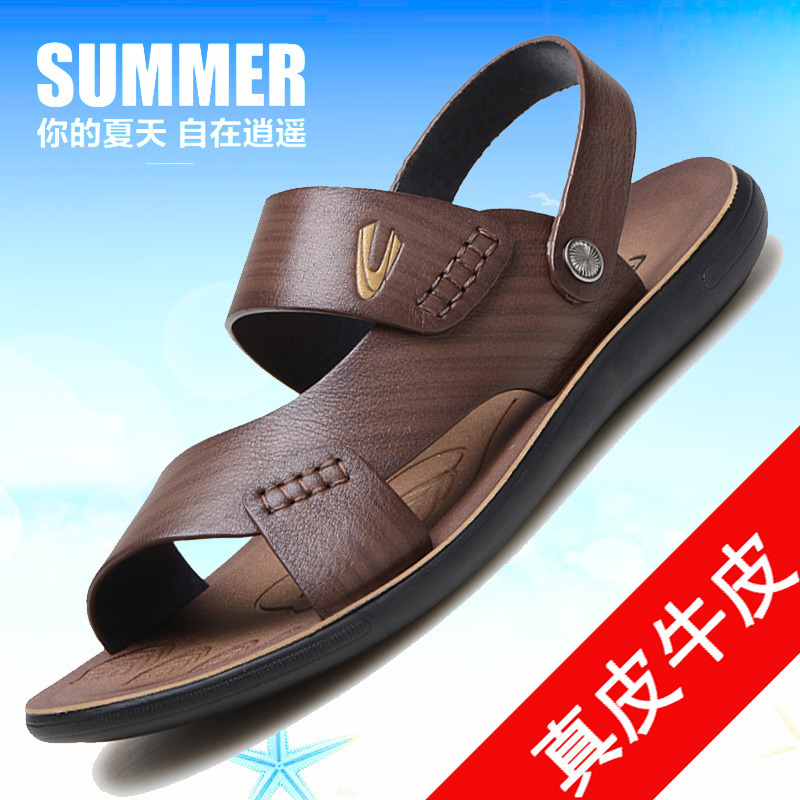 German Camel Dynamic Men's Sandals 2021 New Summer Real Leather Beef Leather Soft Bottom Casual Shoes Beach Sandals Men