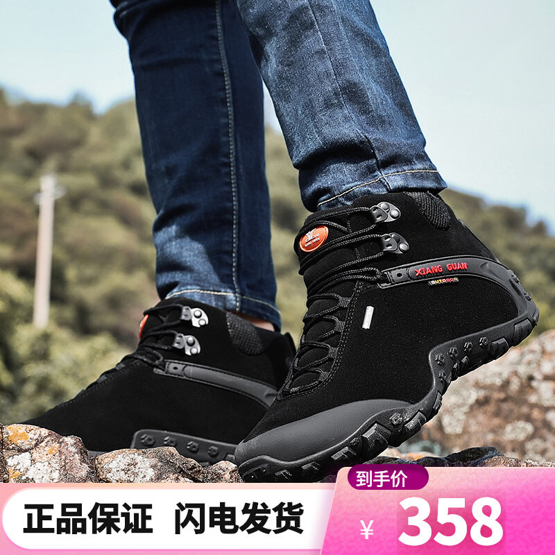 High tube hiking shoes women's waterproof non-slip outdoor women's shoes spring climbing shoes men's lightweight desert travel hiking shoes