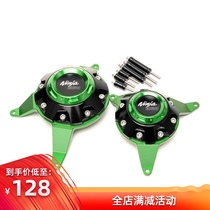 Motorcycle for Kawasaki Ninja NINJA650 Z650 17-21 modified engine side cover anti-drop cover