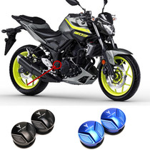 Motorcycle accessories for Yamaha MT03 16-20 years modified aluminum alloy body jam frame decorative cover