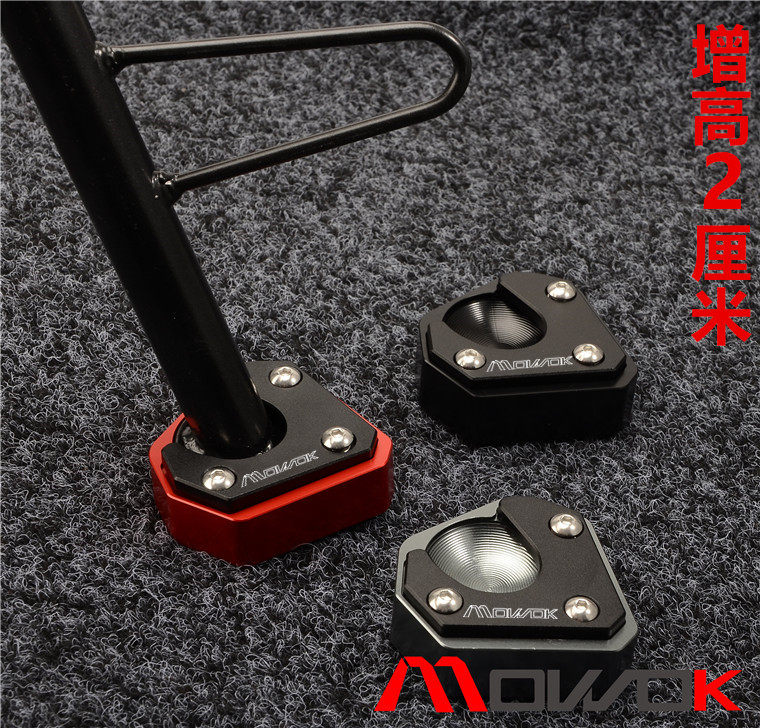 MOWOK for Apulia GPR125 150 CR150APR modified side support side frame plus pad booster seat